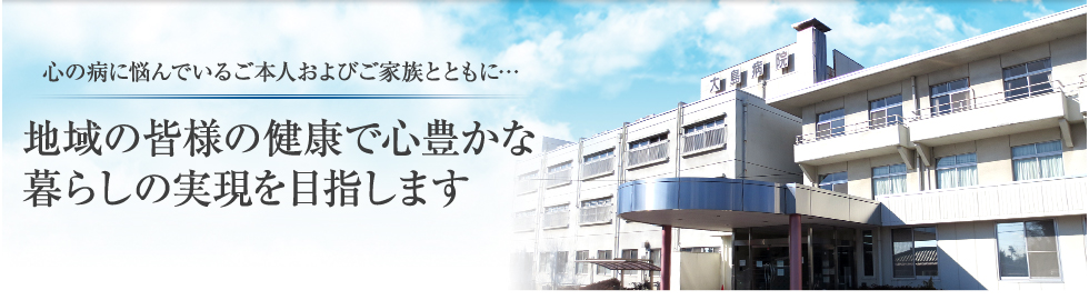 群馬 県 伊勢崎 市 コロナ ウイルス